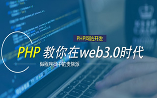 西藏 mongo排序sort,php如何按顺序排列数组？
